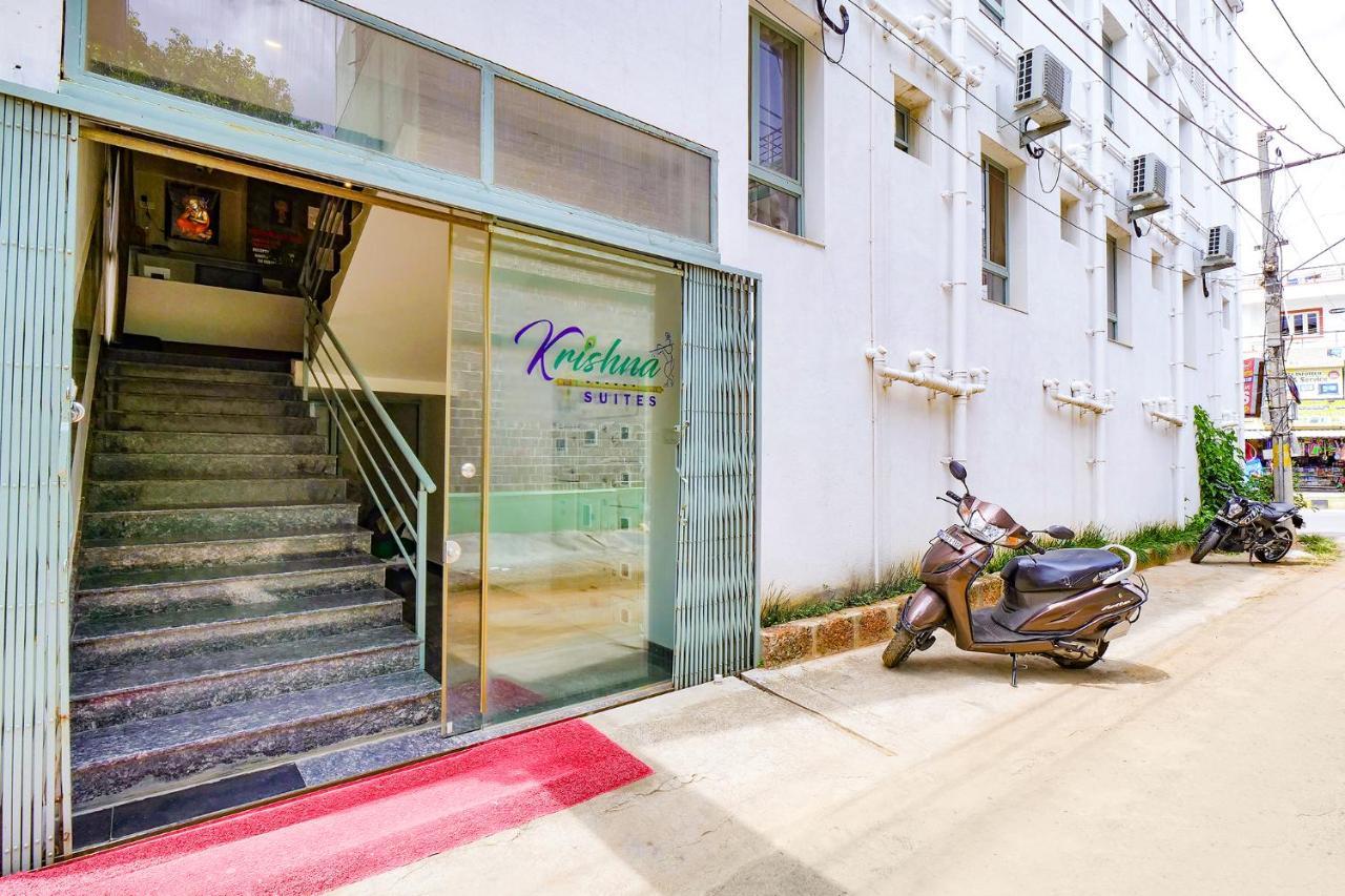 מייזור Fabexpress Krishna Suites מראה חיצוני תמונה